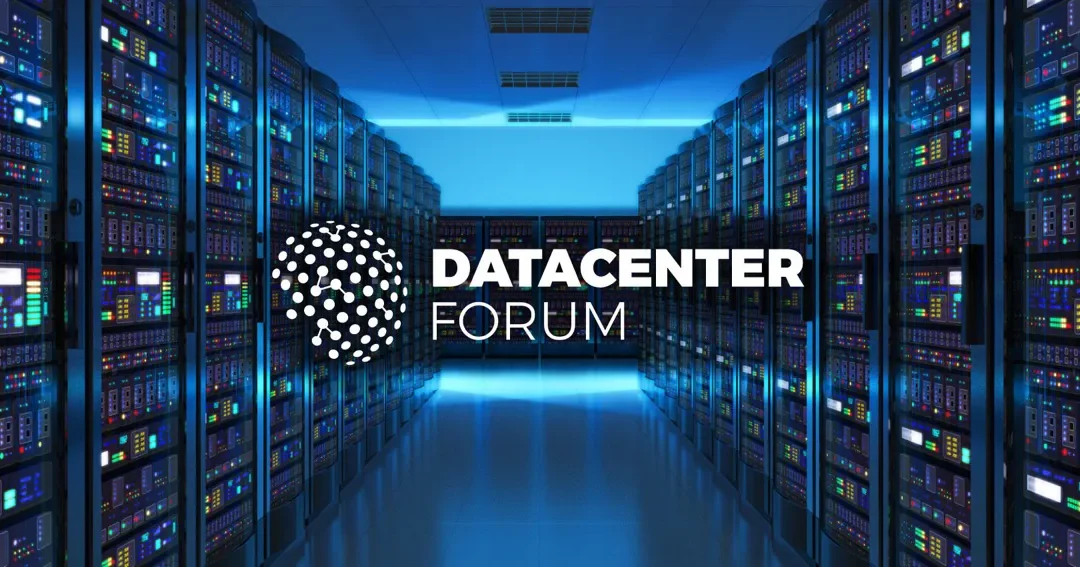 Datacenter Forum Stockholm